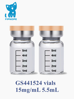 猫15mg/mL、20mg/mL、30mg/mLのための薬剤FIP GSの処置GS441524