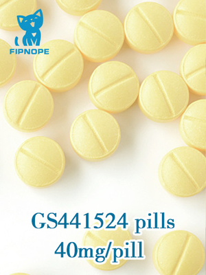 20mg/tabletsの40mg/tablets GS 441524の口頭丸薬GS441は猫FIPのために錠剤にする