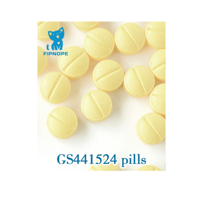 GS-441524の口頭公式の猫FIPの処置