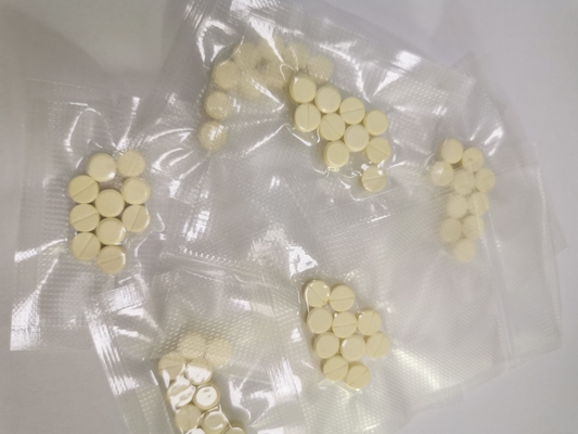 HPLCUV試験方法 GS-441524 猫のFIP治療のための錠剤40mg/錠剤
