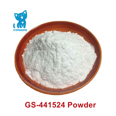 GS-441524 粉末 猫の感染性腹膜炎の 99% 効果的な治療