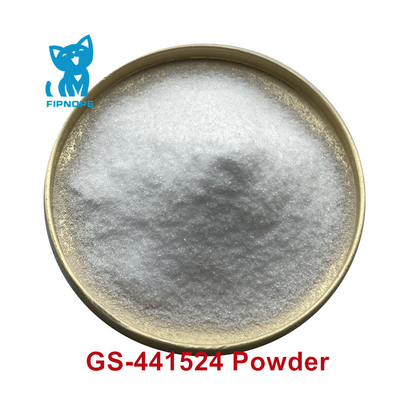 卸売業者 純物質 99% GS-441524 FIP 研究用 原材料