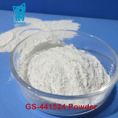 99% 純度 GS-441524 粉末 猫 ウイルス 薬 CAS番号 1191237-69-0
