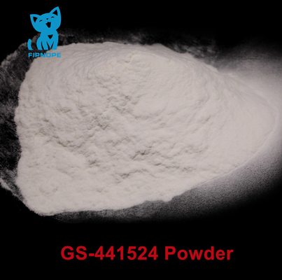 純度99% GS441 猫用粉末 FIP 治療 送料:アメリカ イタリア ポーランド 清掃不要