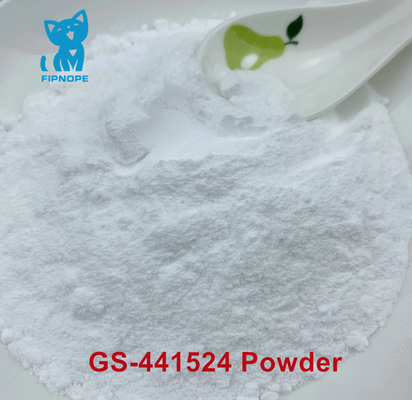 GS441524 は,FIP の 治療 薬 です か