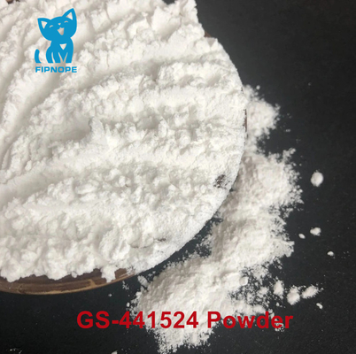 化学品 医薬品 高純度 99% 粉末 GS-441524 FIP 治療用
