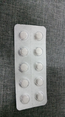 獣医用抗ウイルス薬 25mg 45mg 65mg GS-441524 タブレット 猫ウイルス治療