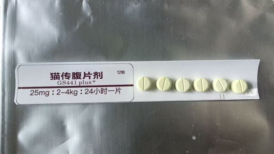 GS-441524 獣医用 重度のFIP 25mg 45mg 65mg タブレット