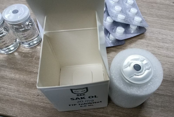 GS-441524 口腔用溶液 猫のための便利なFIP治療