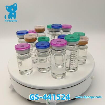 猫 Fipv アピ 医薬品 Gs-441524 注射 猫 猫伝染性腹膜炎